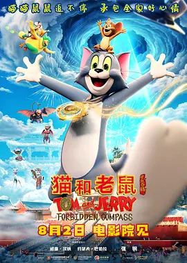 男女一边摸一边做爽爽的直播视频