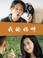 男女一边摸一边做爽爽的直播视频